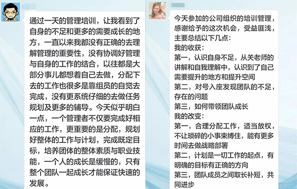 乾港集團