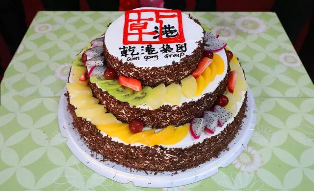 乾港生日會