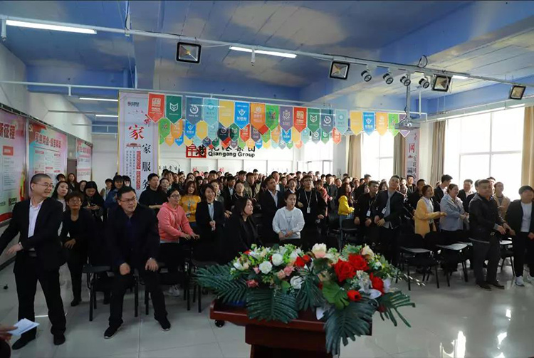 生日會，乾港生日，生日愿望，環(huán)保企業(yè)，環(huán)保項目，環(huán)保項目創(chuàng)業(yè)