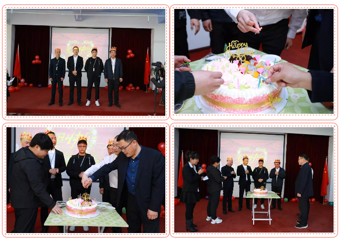 乾港生日，生日party，環(huán)保生日會，環(huán)保公司，乾港集團