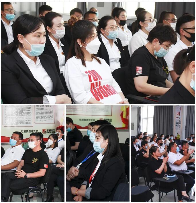 乾港集團元老俱樂部，乾港集團企業(yè)文化，乾港集團5周年授勛儀式，安俊峰