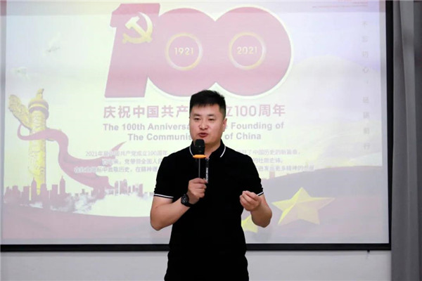 乾港集團(tuán)，建黨100周年