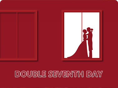 你有多久沒(méi)給TA制造驚喜了？